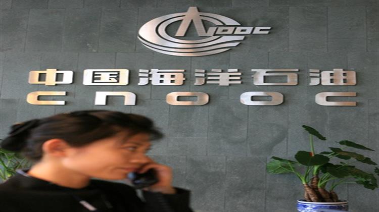 Chinas CNOOC Eyes First Foray Into Offshore Arctic Oil Drilling